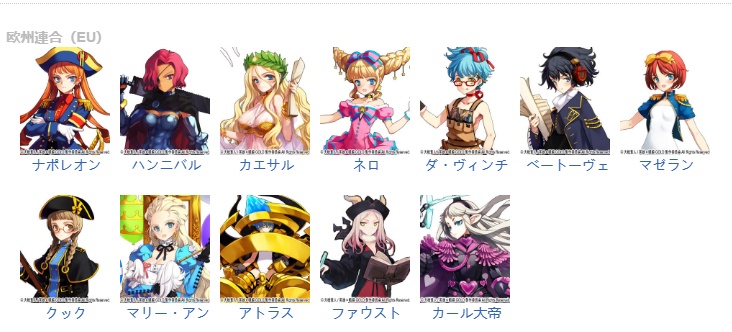 【SLG/汉化/PC】英雄戦姫GOLD魔改版1.45/英雄战姬Gold魔改版1.45-第6张图片-萌站