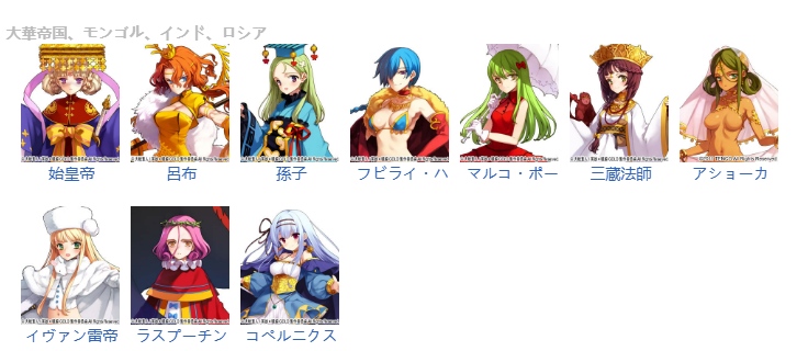 【SLG/汉化/PC】英雄戦姫GOLD魔改版1.45/英雄战姬Gold魔改版1.45-第7张图片-萌站