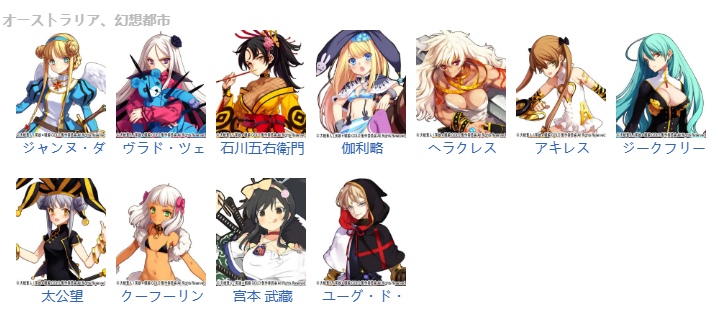 【SLG/汉化/PC】英雄戦姫GOLD魔改版1.45/英雄战姬Gold魔改版1.45-第8张图片-萌站