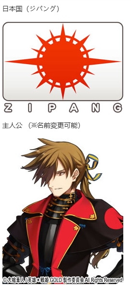 【SLG/汉化/PC】英雄戦姫GOLD魔改版1.45/英雄战姬Gold魔改版1.45-第10张图片-萌站