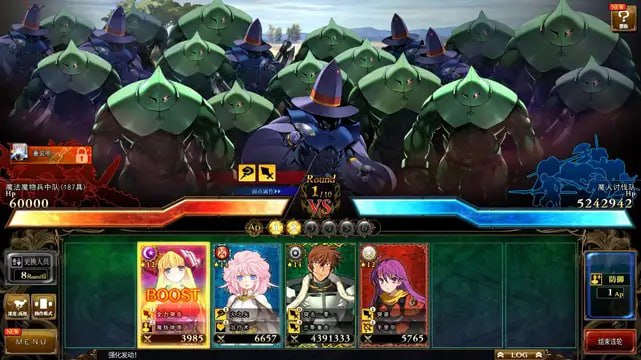 【PC端神作】[ALICESOFT] 兰斯全系列 1-10 汉化合集【16部本体+16部游戏CG】【附带CG存档&攻略&修改器】【共20G无修正】【建议收藏】-第7张图片-萌站