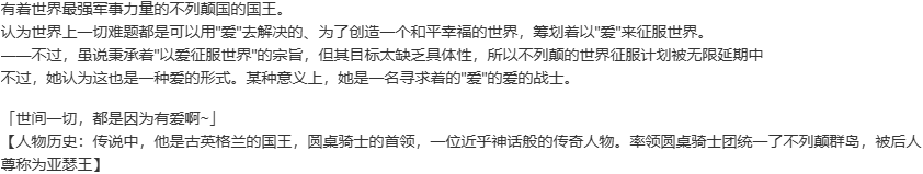 【SLG/汉化/PC】英雄戦姫GOLD魔改版1.45/英雄战姬Gold魔改版1.45-第23张图片-萌站