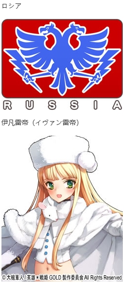 【SLG/汉化/PC】英雄戦姫GOLD魔改版1.45/英雄战姬Gold魔改版1.45-第58张图片-萌站