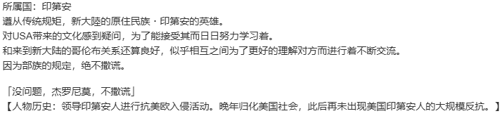 【SLG/汉化/PC】英雄戦姫GOLD魔改版1.45/英雄战姬Gold魔改版1.45-第65张图片-萌站