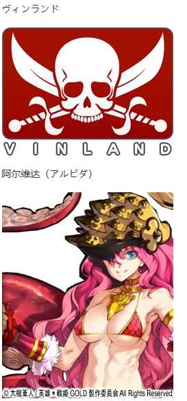 【SLG/汉化/PC】英雄戦姫GOLD魔改版1.45/英雄战姬Gold魔改版1.45-第72张图片-萌站