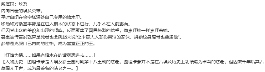 【SLG/汉化/PC】英雄戦姫GOLD魔改版1.45/英雄战姬Gold魔改版1.45-第81张图片-萌站