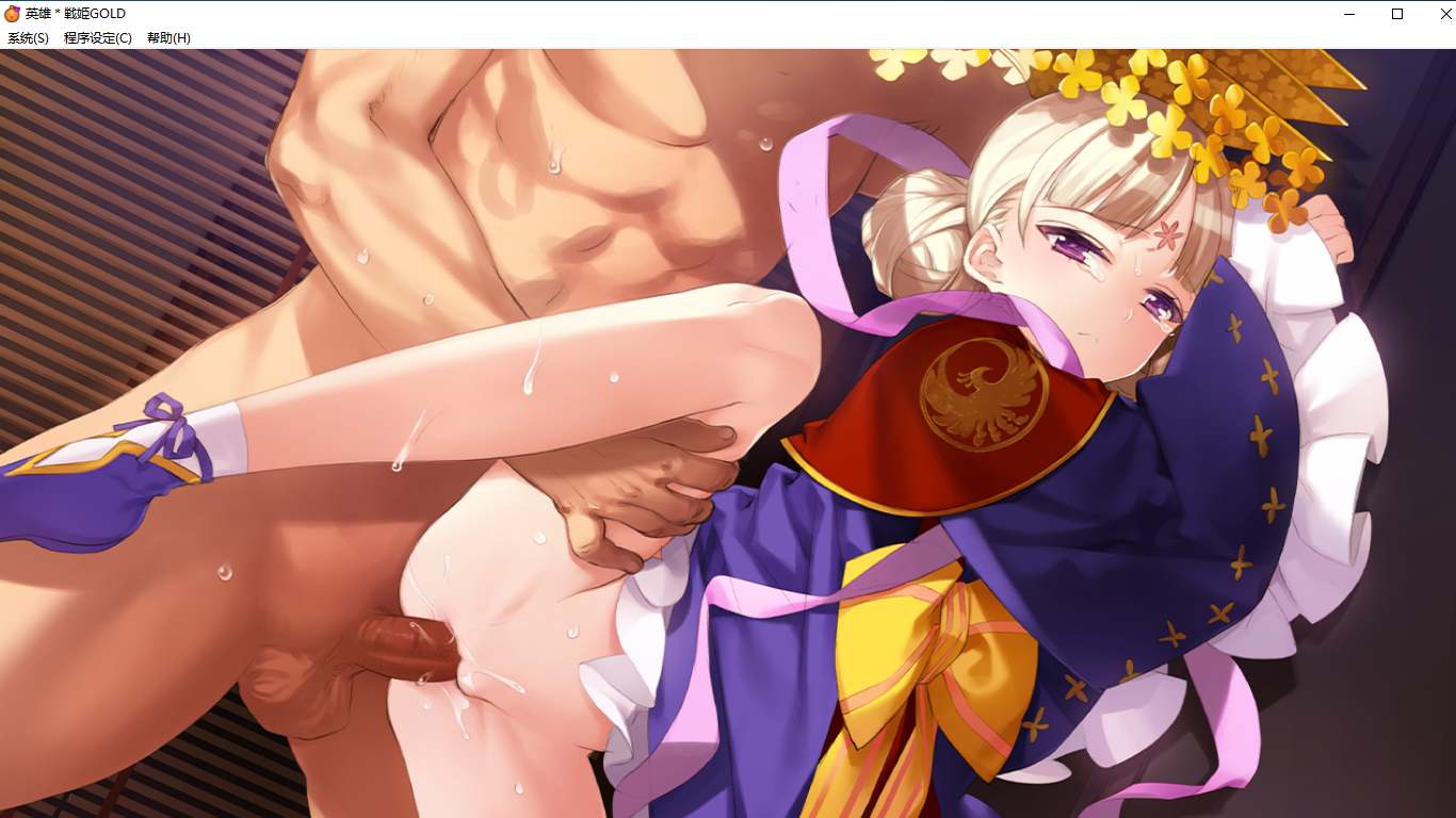 【SLG/汉化/PC】英雄戦姫GOLD魔改版1.45/英雄战姬Gold魔改版1.45-第119张图片-萌站