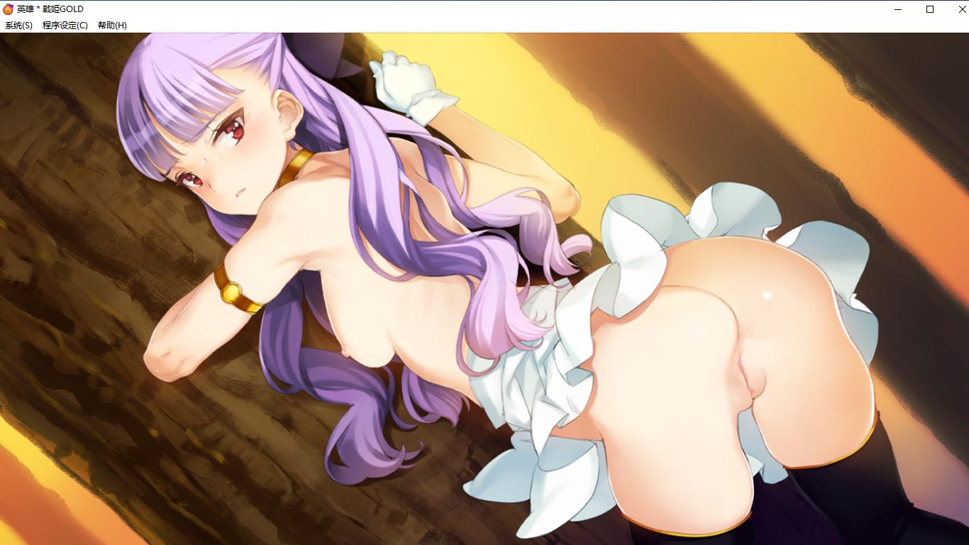 【SLG/汉化/PC】英雄戦姫GOLD魔改版1.45/英雄战姬Gold魔改版1.45-第137张图片-萌站