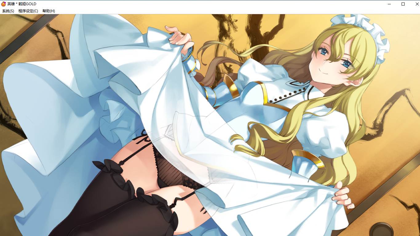 【SLG/汉化/PC】英雄戦姫GOLD魔改版1.45/英雄战姬Gold魔改版1.45-第139张图片-萌站