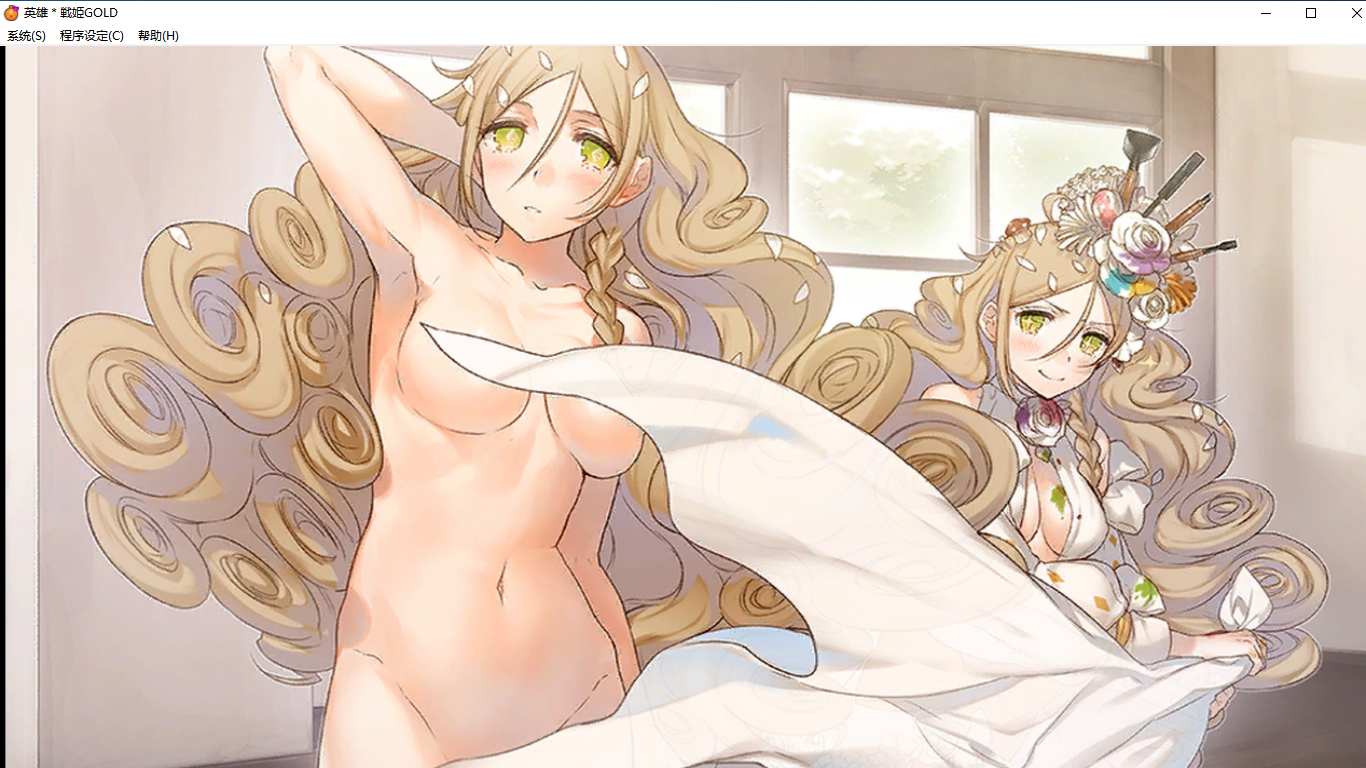 【SLG/汉化/PC】英雄戦姫GOLD魔改版1.45/英雄战姬Gold魔改版1.45-第148张图片-萌站