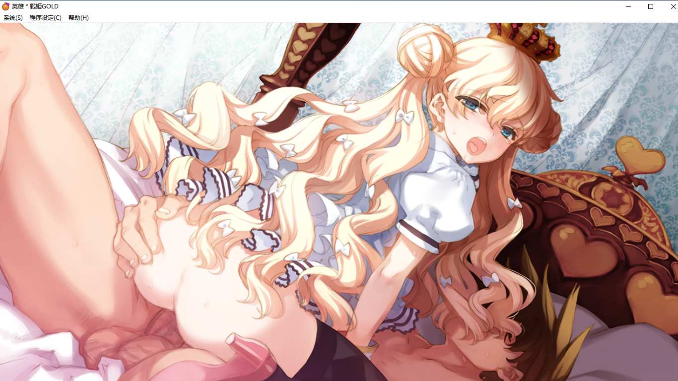 【SLG/汉化/PC】英雄戦姫GOLD魔改版1.45/英雄战姬Gold魔改版1.45-第151张图片-萌站