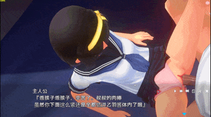 【3D/互动/全动态/AI翻+解码+全CG存档+调整菜单/11G】夏のサカり-第7张图片-萌站