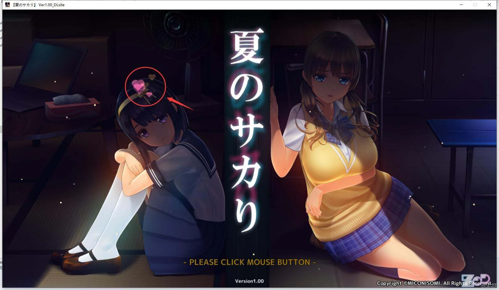 【3D/互动/全动态/AI翻+解码+全CG存档+调整菜单/11G】夏のサカり-第2张图片-萌站