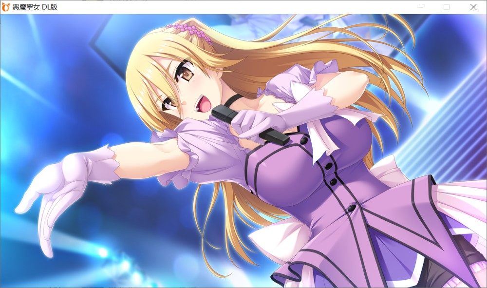 [日系] 恶魔圣女：一步一步堕落吧！小恶魔少女AI汉化版+全CG存档-第1张图片-萌站