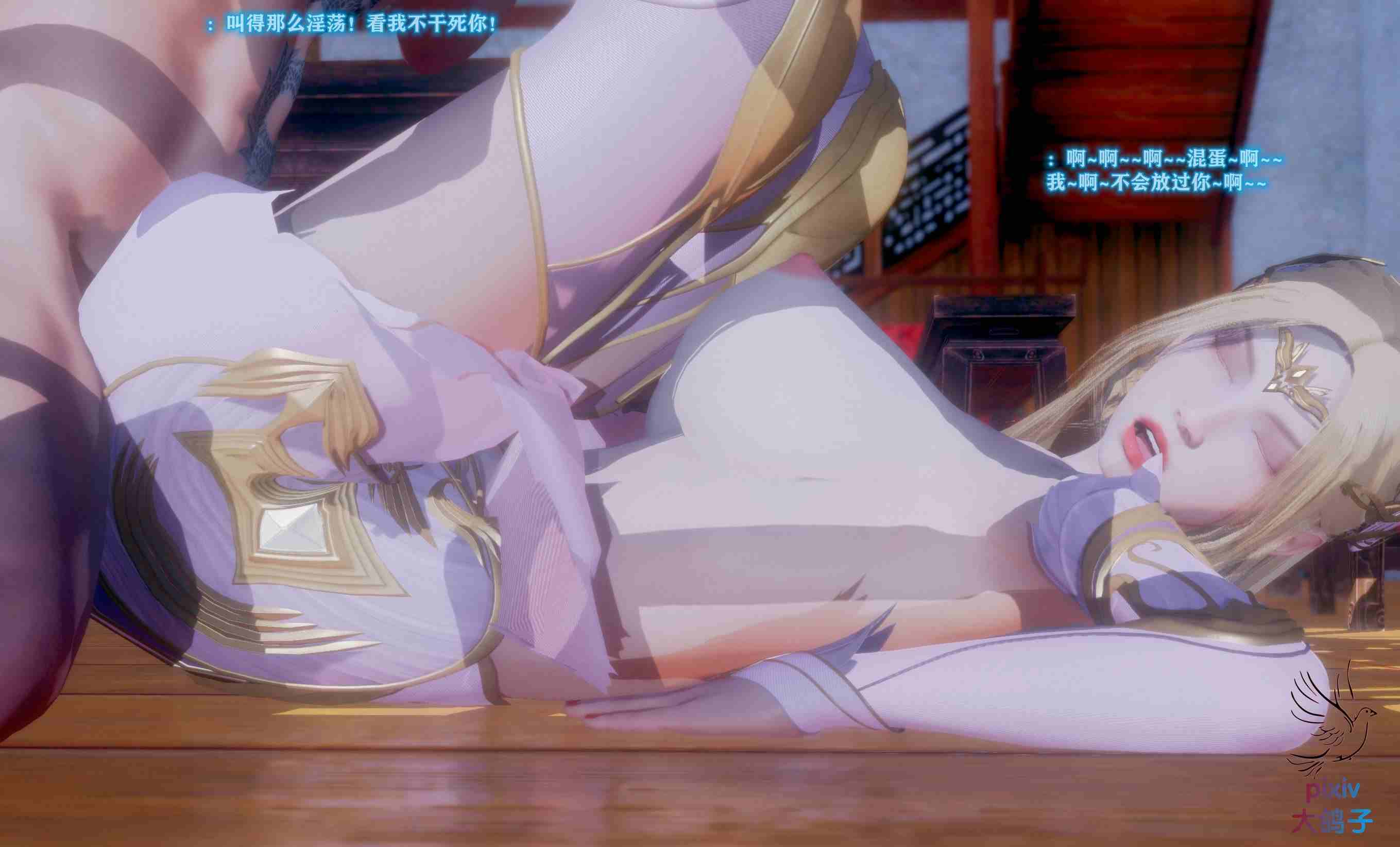 深宫贵妃7-第1张图片-萌站