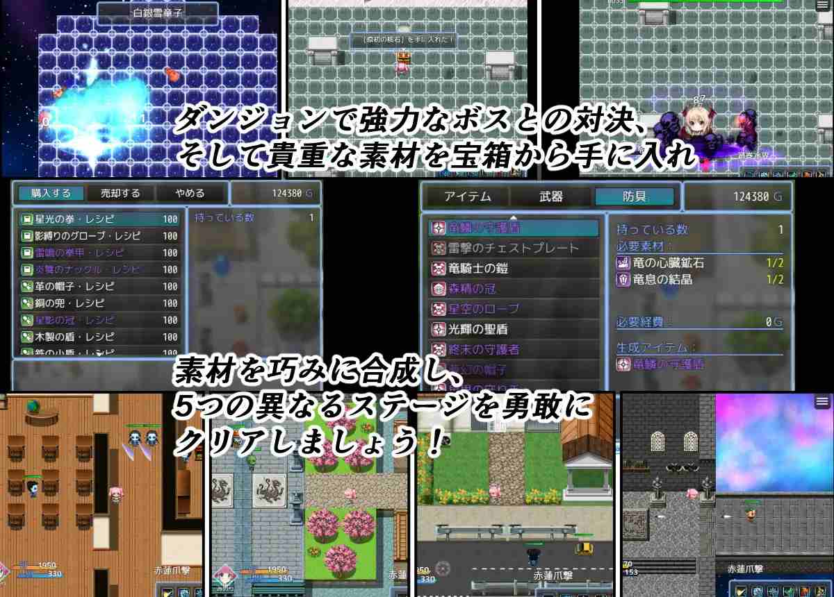 【DLsite/魔法少女/NTR/动态/口交/机翻+AI文本/性转】魔法少女美音♂♀ & 魔法少女みのり♂♀【Ver1.0】【PC/1.50G】【RJ01136342/社团：けむしの晩餐会]-第4张图片-萌站