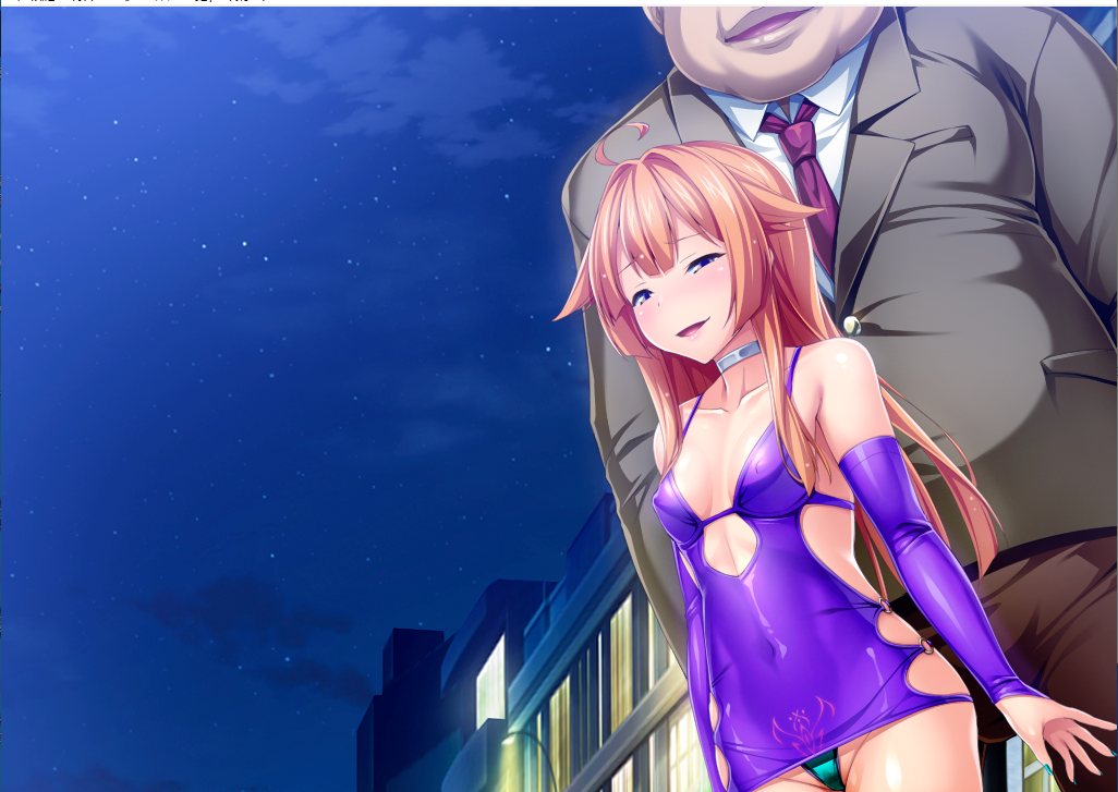 【ADV/机翻/PC/恶堕慎入】光翼战姬艾克斯蒂娅 Side.9/光翼戦姫エクスティア Side.9-第7张图片-萌站