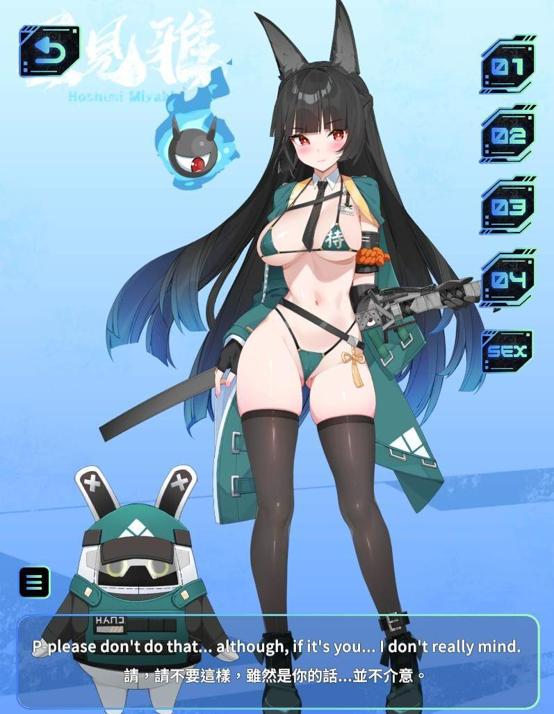 【SLG/PC】【中文/新作/全CV全动态】 绝区零的sese同人作 & W30_ZenlessZoneZero 官方中文版 【300M】-第2张图片-萌站