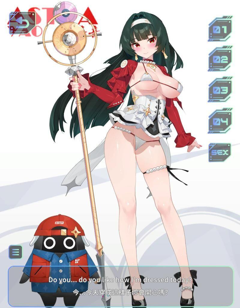 【SLG/PC】【中文/新作/全CV全动态】 绝区零的sese同人作 & W30_ZenlessZoneZero 官方中文版 【300M】-第3张图片-萌站