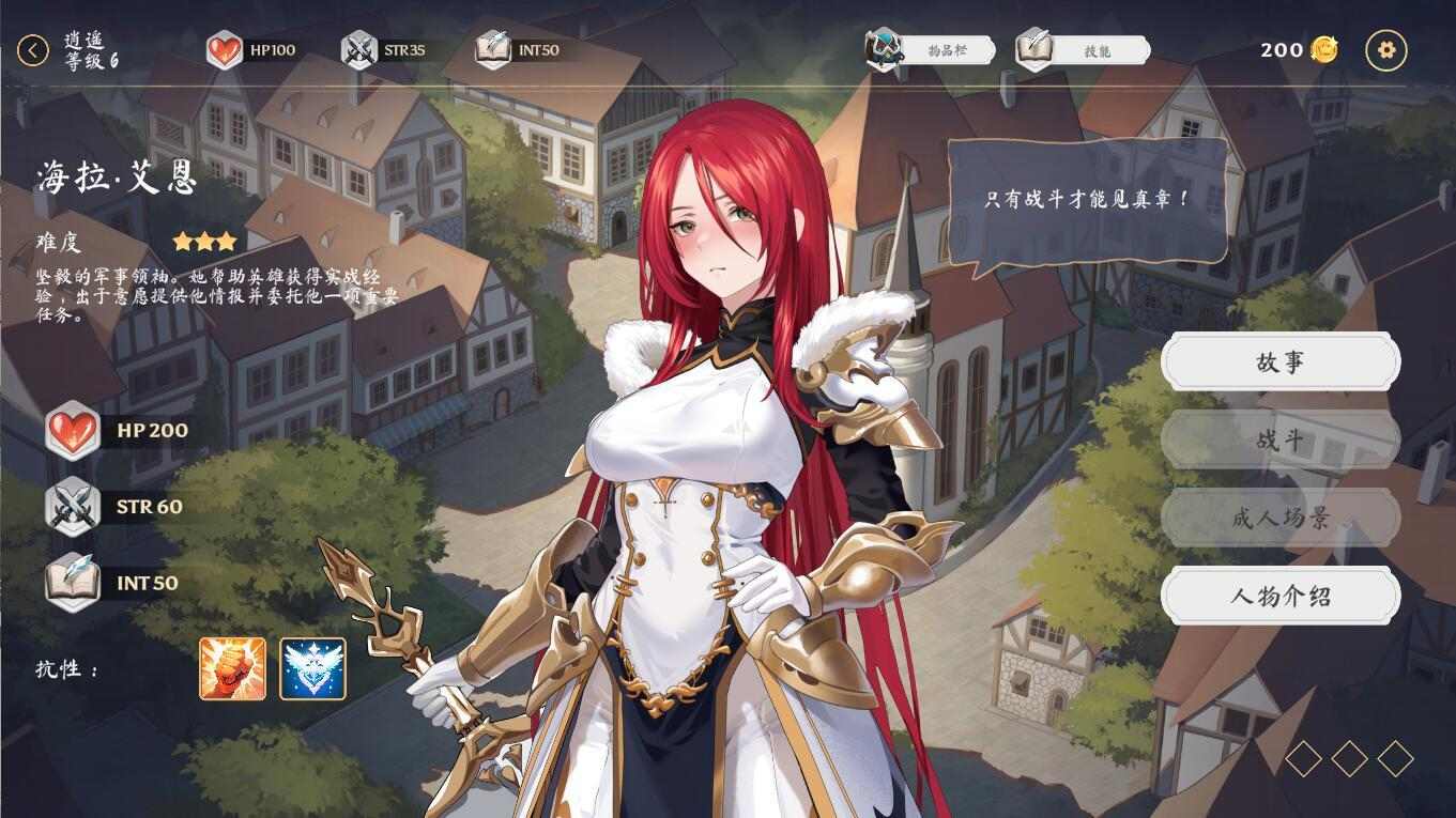 更新[亚洲风SLG/动态] 奥拉：卡牌狂潮 光环：次元卡片  AURA: Cards V1.6 STEAM官中步兵版+5DLCs [3.20G]-第3张图片-萌站