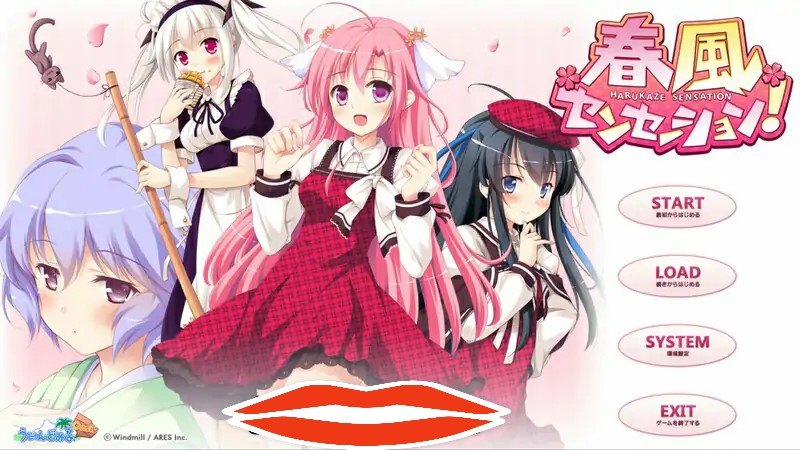 [ADV汉化] 春风的波纹 春風センセーション！ AI汉化版电脑2.4G-第1张图片-萌站