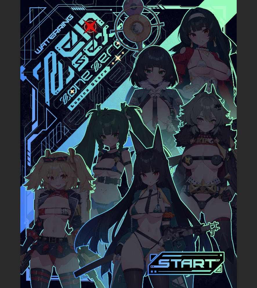 【PC端】绝区零同人游戏 Ver2025.01【SLG】【简体中文】-第1张图片-萌站