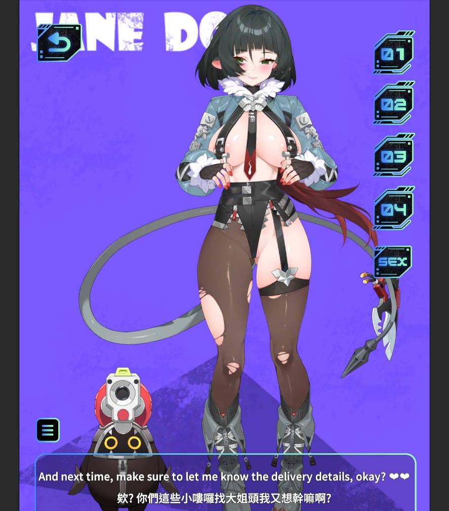 【PC端】绝区零同人游戏 Ver2025.01【SLG】【简体中文】-第2张图片-萌站