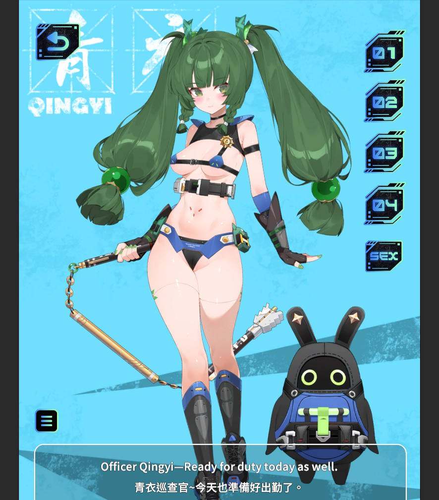 【PC端】绝区零同人游戏 Ver2025.01【SLG】【简体中文】-第6张图片-萌站