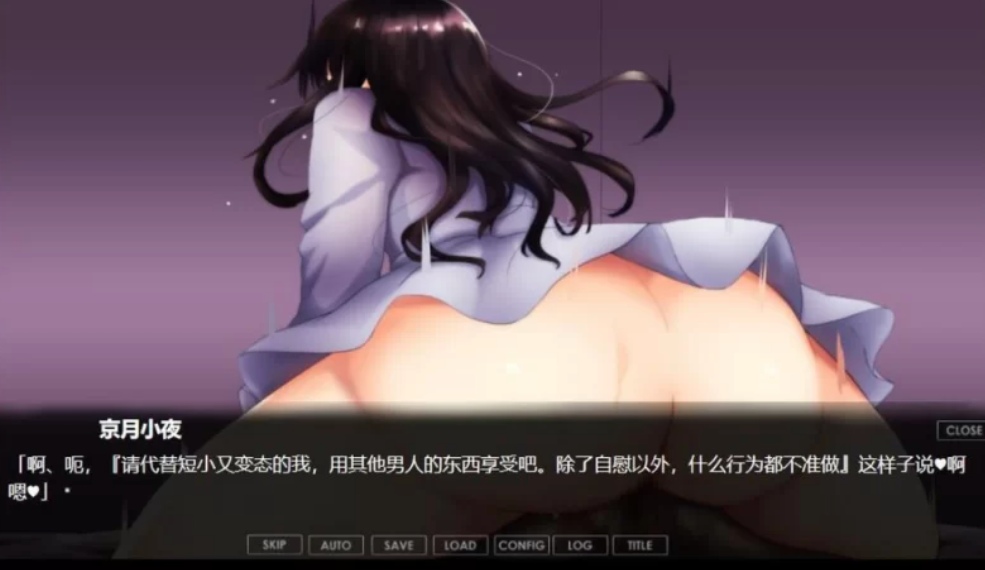 pc[日式ADV/绿帽] 从寝取开始的堕落绿帽M生活 寝取らせから-第1张图片-萌站