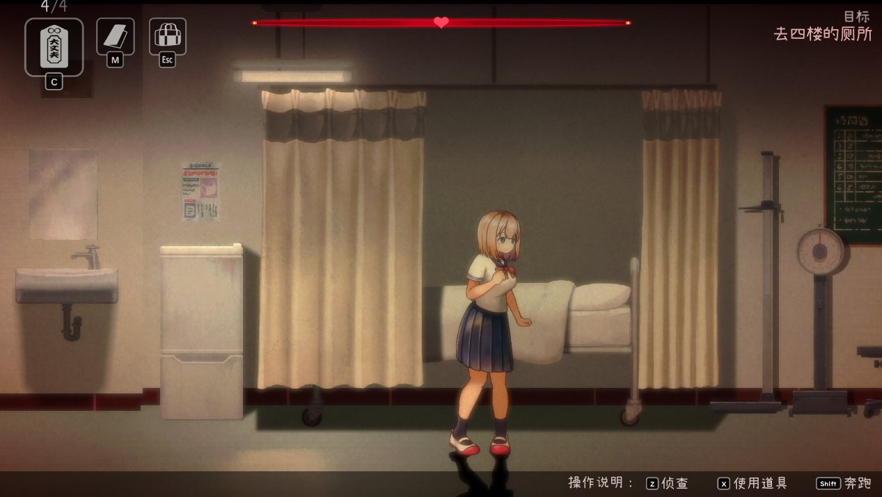 【动态/ACT/官中/全存】影之尊 v1.01-第2张图片-萌站