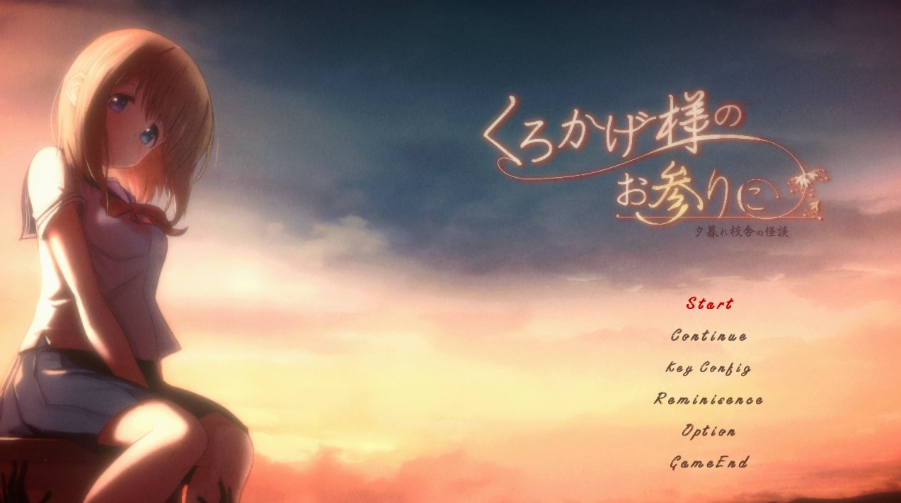 【动态/ACT/官中/全存】影之尊 v1.01-第1张图片-萌站