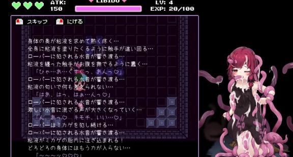  [PC/全CG/佳作/推荐/肉鸽/异种奸/动态] 魔女与史莱姆的迷宫 [1+141M][百度盘]-第1张图片-萌站