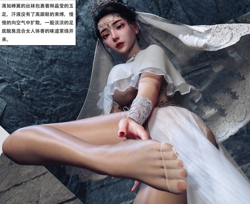 魔姬手札01-03-第9张图片-萌站