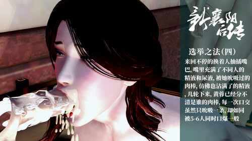 美艳女贼潜入我家+香汗淋漓的房间+襄阳后传-黄蓉篇-第1张图片-萌站