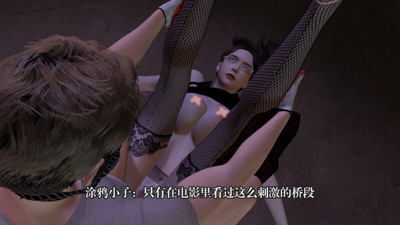 莱塔风云-方泽市1-4+外传1-7-第7张图片-萌站