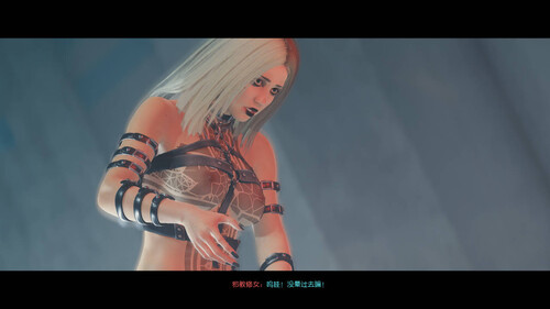 街头小子V的佣兵生活01-02-第2张图片-萌站