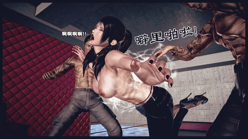 决战龙沙帮-第1张图片-萌站