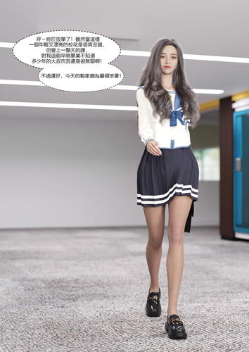 命运的轮转-第6张图片-萌站