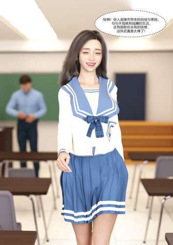 命运的轮转-第7张图片-萌站