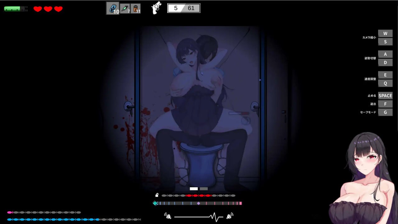 恶灵寄生-第8张图片-萌站