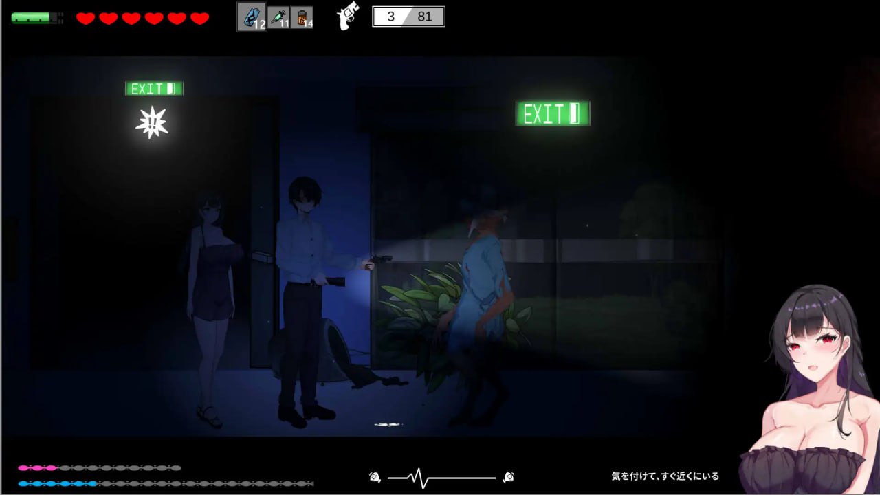 恶灵寄生-第2张图片-萌站