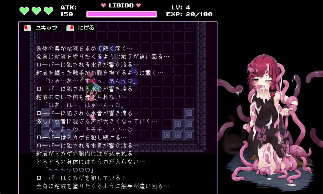 免费资源PC/ACY#魔女与史莱姆的迷宫 -魔法使的悖论迷宫- #魔女とスライムの迷宮 -Magician's Demimonde- 日文生肉版+存档【2025年01月28日0点 发售】-第5张图片-萌站 免费资源PC/ACY#魔女与史莱姆的迷宫 -魔法使的悖论迷宫- #魔女とスライムの迷宮 -Magician's Demimonde- 日文生肉版+存档【2025年01月28日0点 发售】-第5张图片-萌站