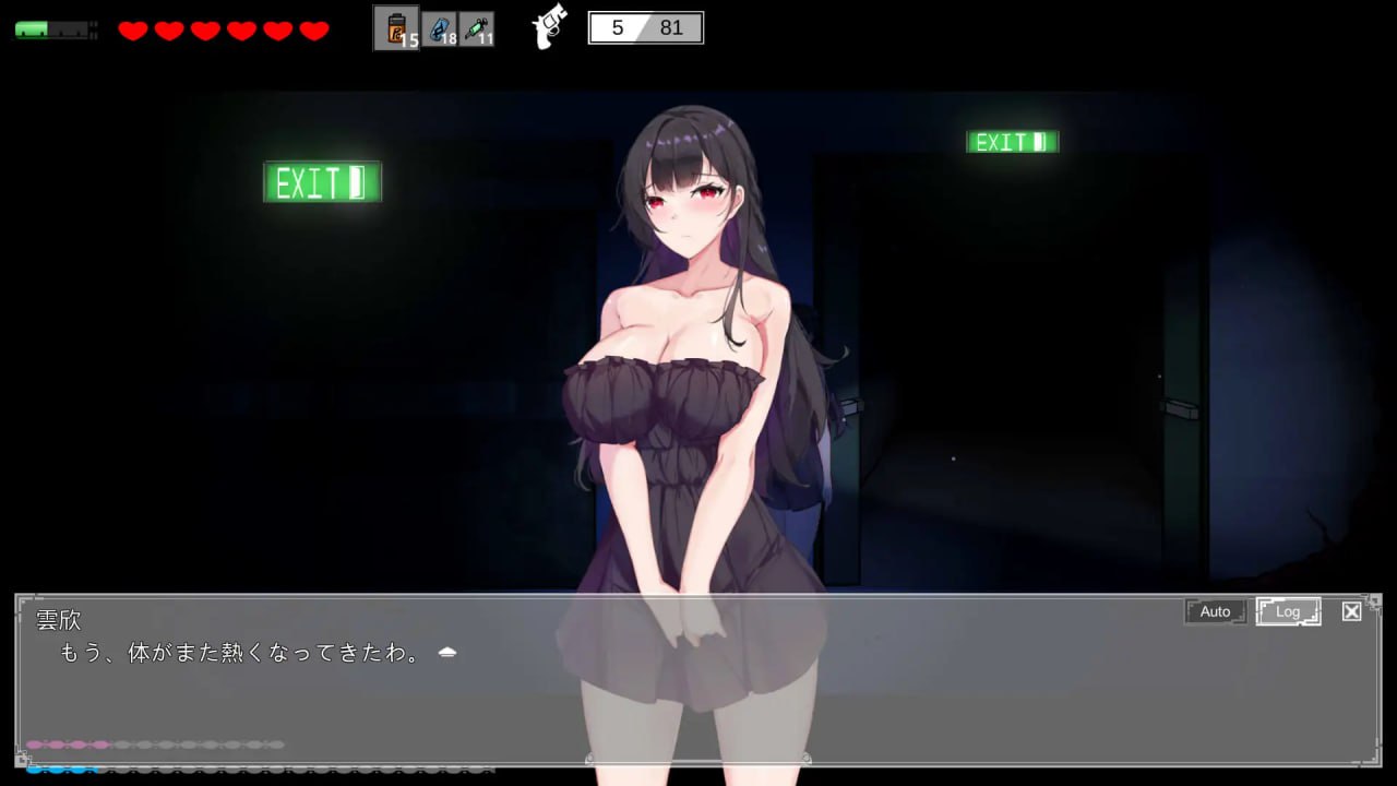 恶灵寄生v3.08 DL官方中文正式版-第4张图片-萌站 恶灵寄生v3.08 DL官方中文正式版-第4张图片-萌站