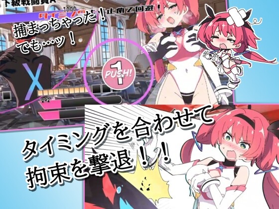 更新[日式SLG/战斗H/恶堕] 圣转使克罗斯尼亚之心 聖転使クロスニアハート Ver1.0.6 机翻版 [6.30G/]-第6张图片-萌站