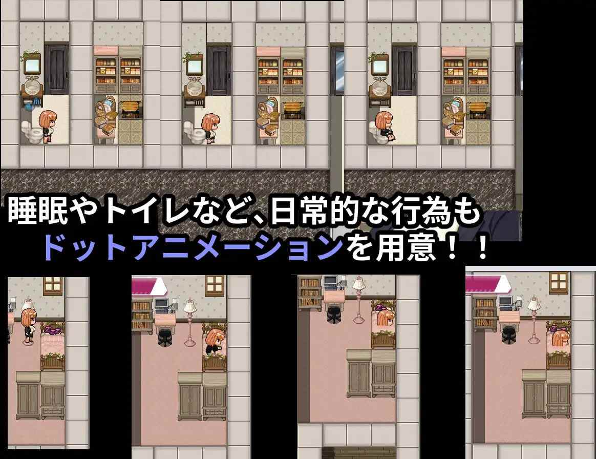 PC/RPG/#逆转之心 #【NTR×TS】リバース・ハーツ アーリーアクセス v0.2 v24.12.28 汉化版【2024.12.28 更新】-第6张图片-萌站 PC/RPG/#逆转之心 #【NTR×TS】リバース・ハーツ アーリーアクセス v0.2 v24.12.28 汉化版【2024.12.28 更新】-第6张图片-萌站