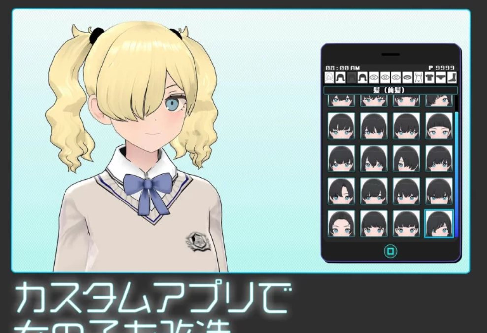 [SLG] [PC/全CG/佳作/推荐/3D/触摸/催眠/睡奸/动态] 女孩收藏家 1.04.2-第1张图片-萌站