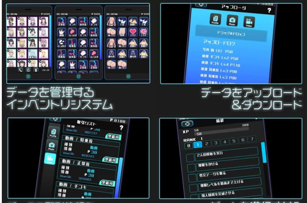 [SLG] [PC/全CG/佳作/推荐/3D/触摸/催眠/睡奸/动态] 女孩收藏家 1.04.2-第2张图片-萌站