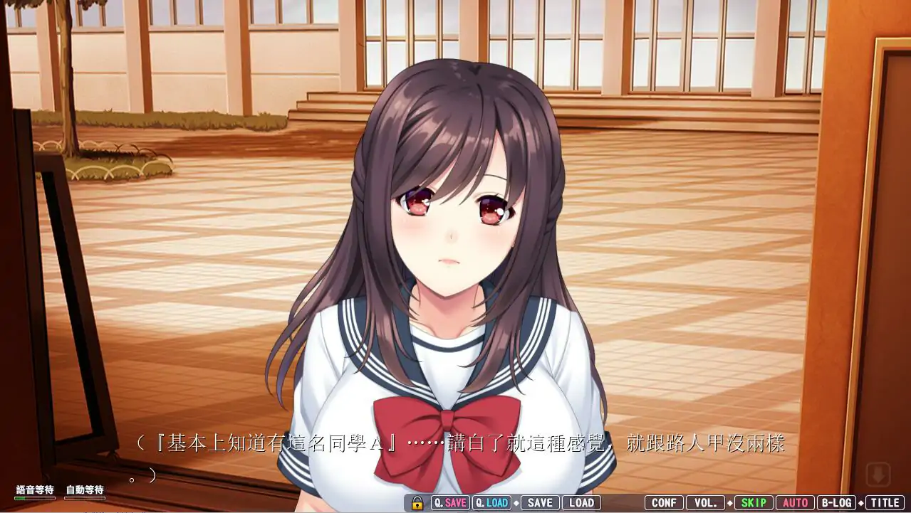 [拔作SLG/中文/NTR别人]清纯的同级生人妻被我的××点燃欲火官方中文版电脑 [2.4G]-第2张图片-萌站