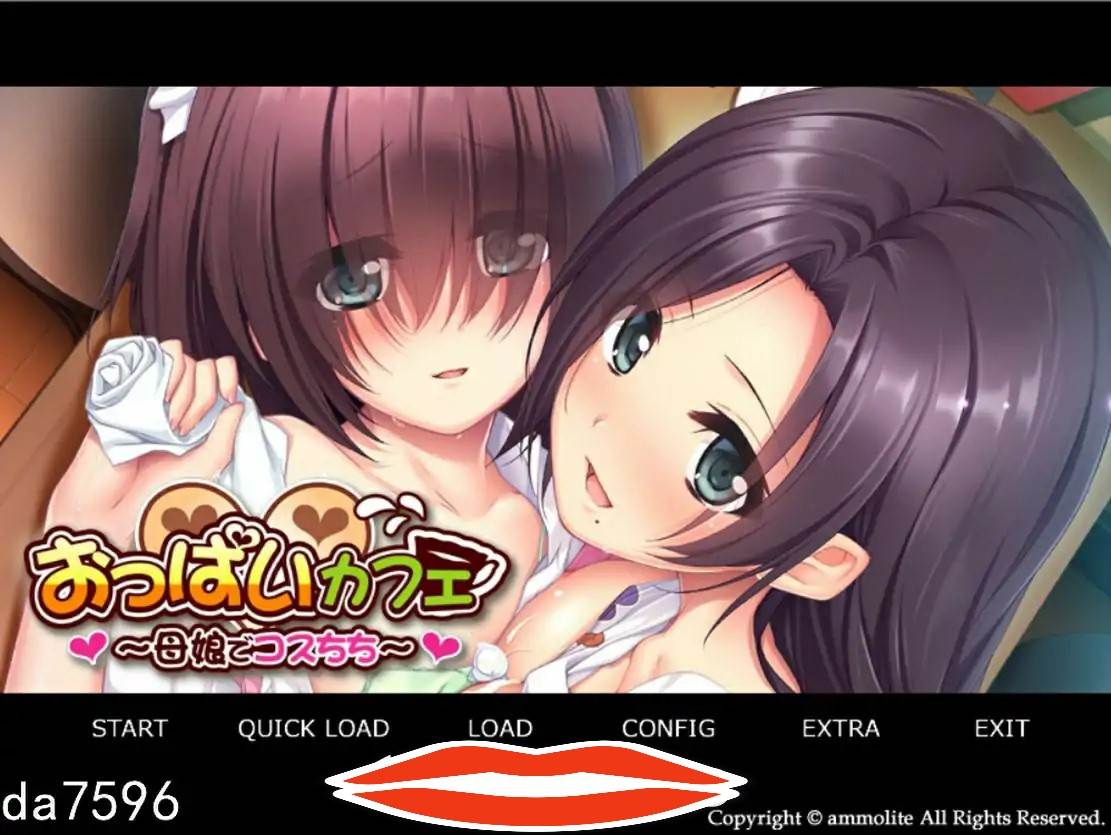 [ADV汉化] 甜美欧派咖啡馆～母娘独家欧派服务！汉化版 +提取动画 电脑1.4G-第1张图片-萌站