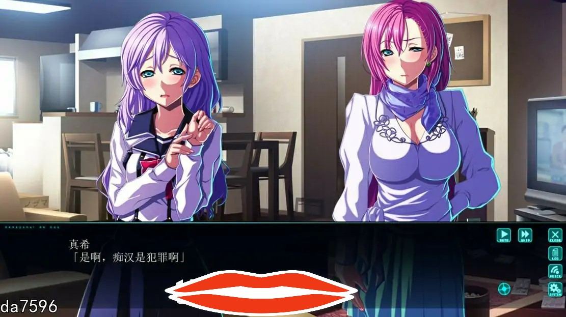 [拔作ADV汉化] 在电车内做 電車内でなう AI汉化电脑4.3G-第2张图片-萌站